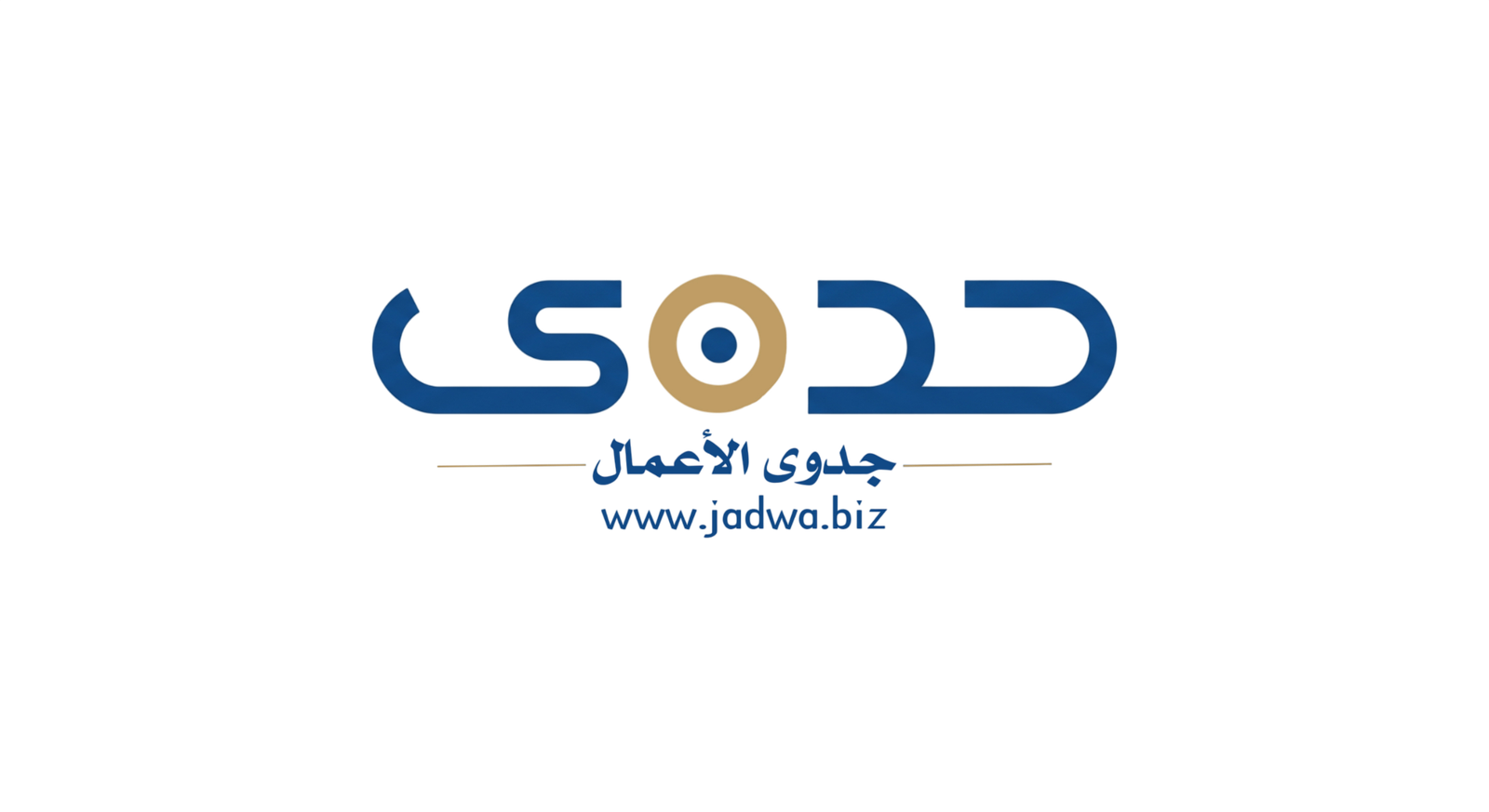 المنتج الأول