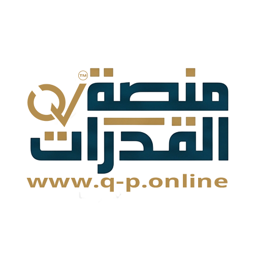 المنتج الثاني